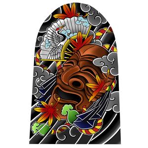 얼씨구 절씨구 (Feat. 이슬림탄탄)