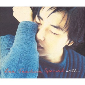 인형 (Duet 신혜성)