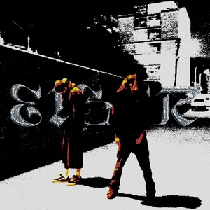 EIGER (feat. SENYA) (Explicit)