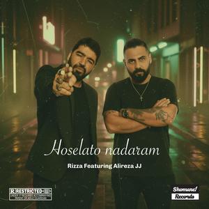 Hoselato Nadaram (feat. Alireza Jj)