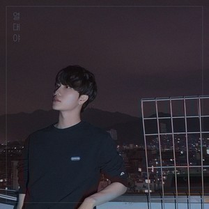 murmoom - Tropical Night (Inst.)