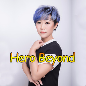 Hero Beyond