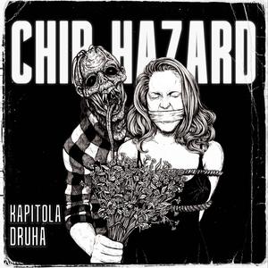 Kapitola druhá (feat. Dj Strota) (Explicit)