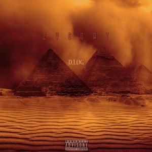 BaNa (feat. Sba Pioneer & M4) (Explicit)