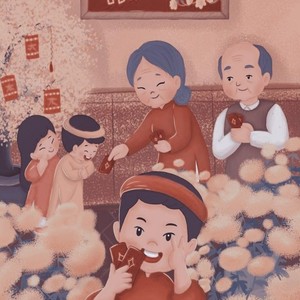 Một Năm Cũ Đã Qua