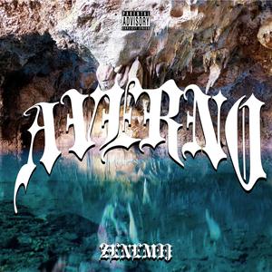 Par De Panas (Explicit)