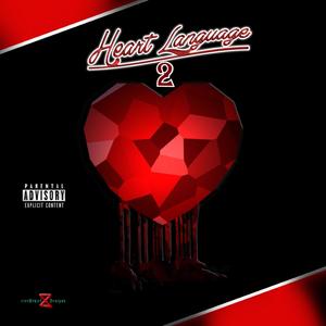 Ms. Jones (feat. Sketti Nwdlz) (Explicit)