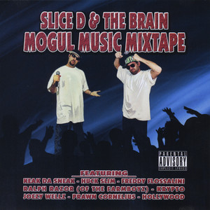 Mogul Music Mixtape (Explicit)