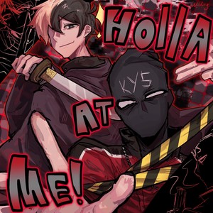 Holla At Me (Explicit)