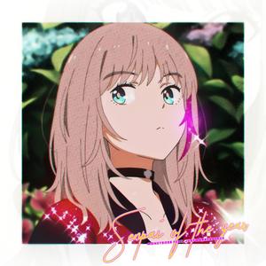 Senpai Of The Year (feat. JustWarrenPeace) (Explicit)