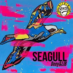 SEAGULL (Explicit)