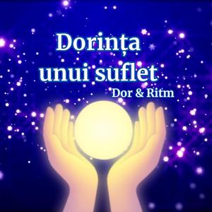 Dorința unui suflet