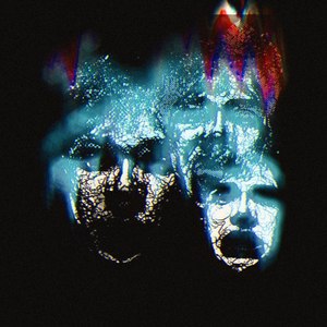 Сколько же можно тебя терпеть