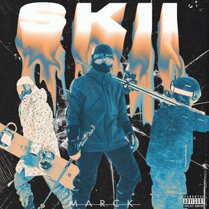 SKII