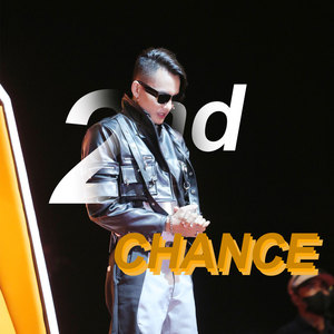 2nd Chance (,)