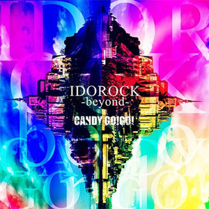 IDOROCK-beyond-