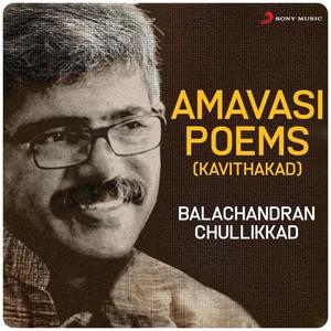 Amavasi Poems (Kavithakad)