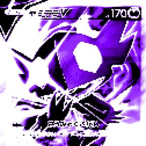 Sableye V (WHERE ARE WE NOW) (feat. strip tease & elitimesfour)