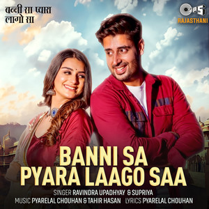 Banni Sa Pyara Laago Saa