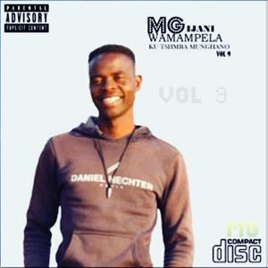 Ahiyeni hiya cina(feat. DJ Joko)