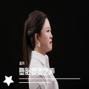 有求必应