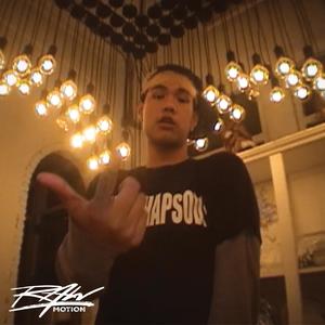 ธุระกิจ (feat. YUNGTARR) (Explicit)