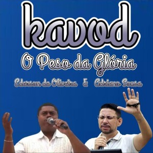 Kavod o Peso da Glória