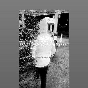 Dont Wanna Be Alone (Explicit)