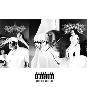 Leave em guessing (Explicit)