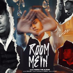 Room Mein