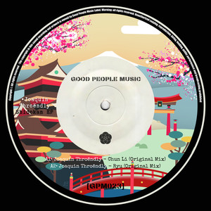 Ryu (Original Mix)