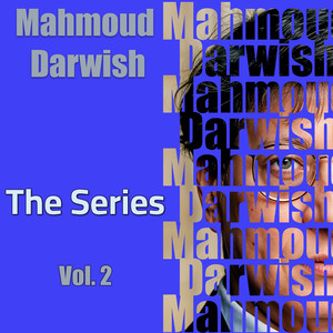 Ari Shabahi Qadiman Min Ba3id