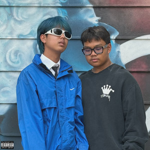 Dek khonthom 2 (Remix|Explicit)