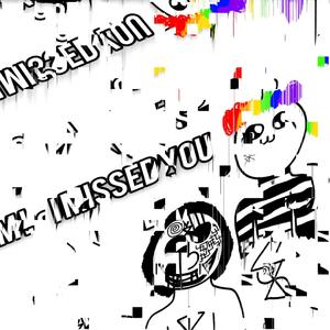 kumi's interlude(feat. Kumi) (Explicit)