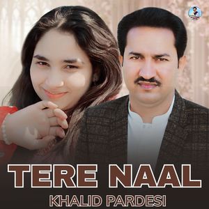 Tere Naal