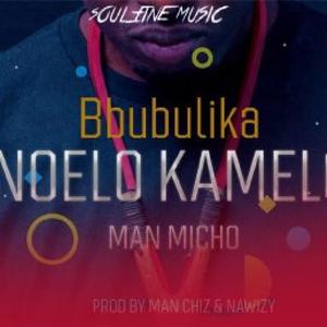 Bbubbulika (feat. Man Micho) (Explicit)