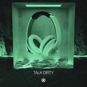 Talk Dirty (8D Audio) (Cover)