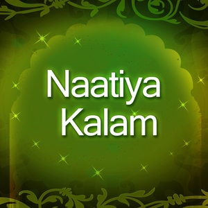 Naatiya Kalam