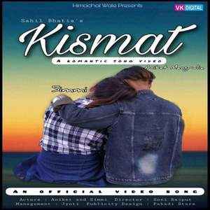 Kismat