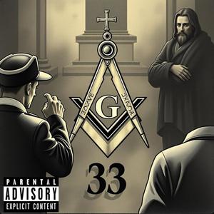 Mt crazy - Gran mestre 33 (Explicit)