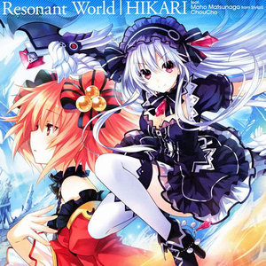 Resonant World