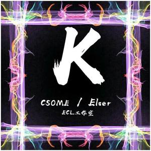 国 · K (吉他版|Original Mix)