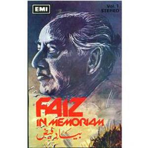 Faiz In Memoriam Vol 1