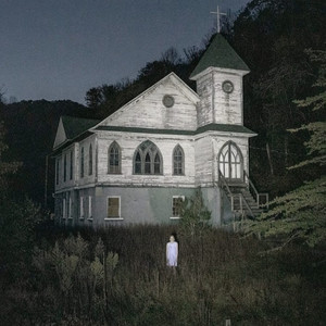 Não Preciso de Sorte (Explicit)