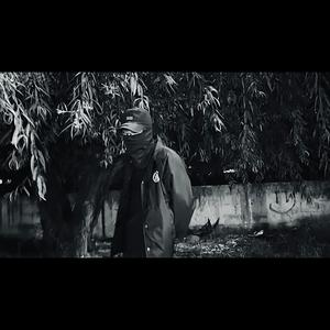 Un Déjà Vu (Explicit)