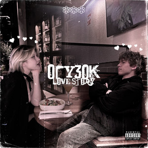 Огузок (Love Story) (Explicit)