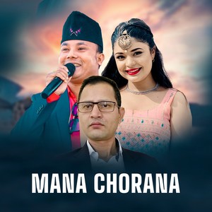 Mana Chorana