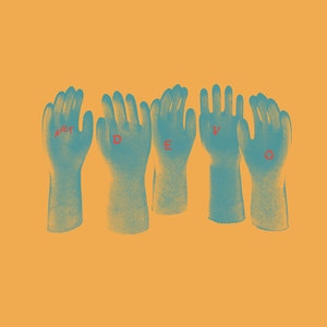 Smart Patrol (Early version)