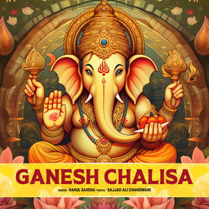 Ganesh Chalisa