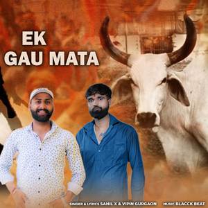 Ek Gau Mata